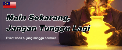 Putaran Percuma Eksklusif